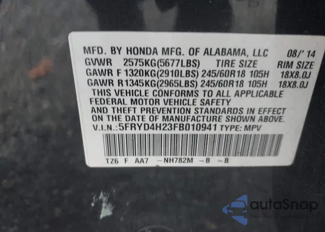 2015 Acura Mdx из США, поврежденный, VIN 5FRYD4H23FB010941